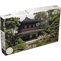 フジミ模型 建物モデルシリーズ No.13 1/150 鹿苑寺 金閣寺 プラモデル 建物13 z2zed1b 再生産】1/100 建物シリーズ No.4 鹿宛寺 金閣寺【建4